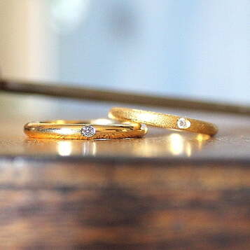 Alianza Nain Oro amarillo y Diamante
